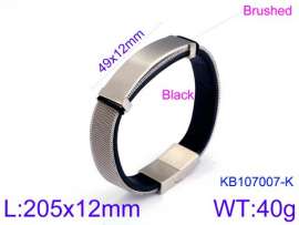 Stainless Steel Special Bracelet