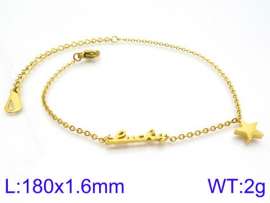 Stainless Steel Gold-plating Bracelet