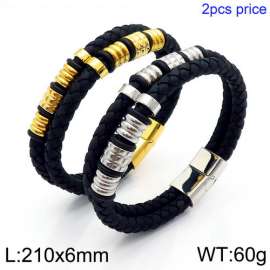 Leather Bracelet